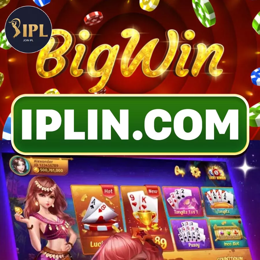 DELTIN Lottery App